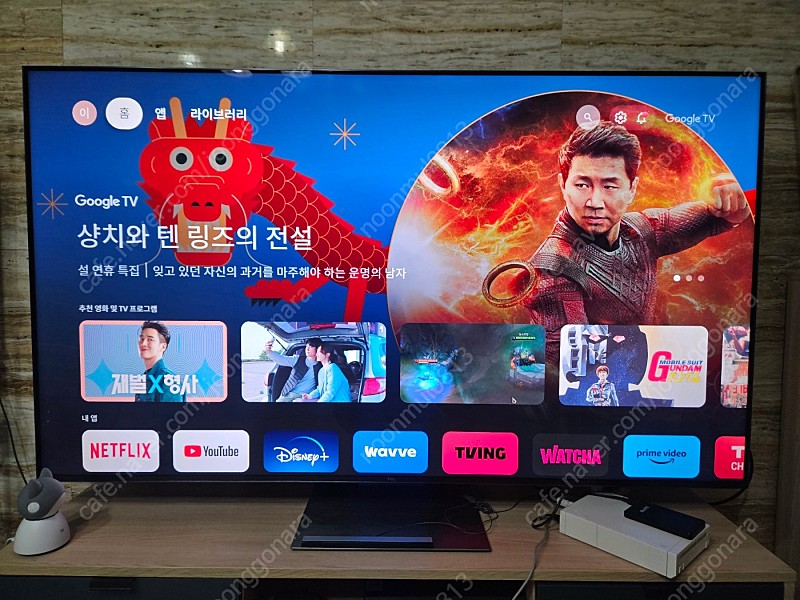 [대전직거래] TCL 65C835 65인치 미니LED TV 144HZ VRR 팝니다