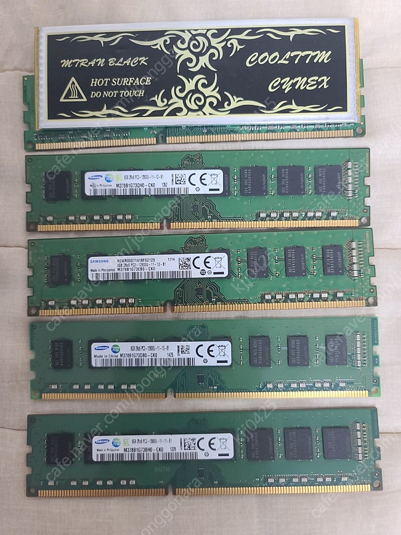 삼성램 DDR3 12800 8*4+32기가 4만원에 판매합니다.