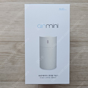 (미개봉) ALIO 에어미니 휴대용 가습기 180mL airmini