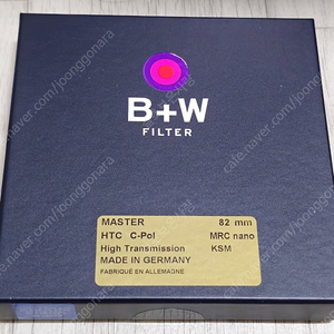 슈나이더 B+W MASTER CPL 신형필터 82mm 가격인하