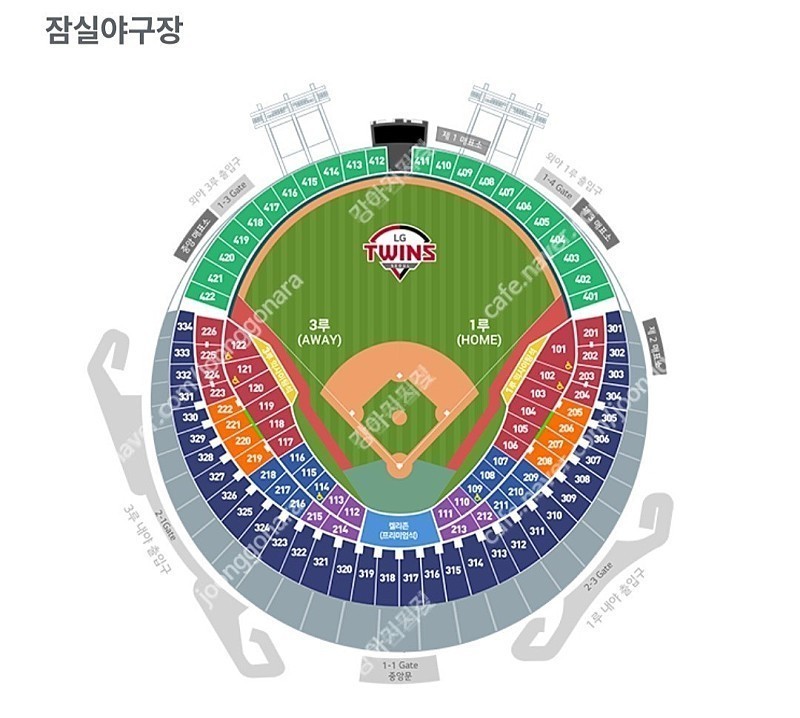구합니다. 5/4일 엘지 두산 1루 오렌지 4연석 구합...--0