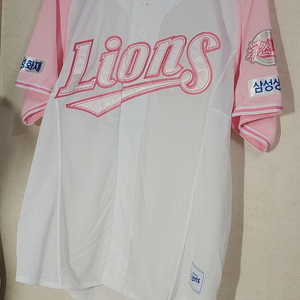 삼성 라이온즈 핑크 유니폼 90
