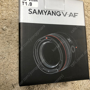 삼양 V-AF 24mm f1.8 (t1.9) AS기간남음 (2023년8월구매) 신품급