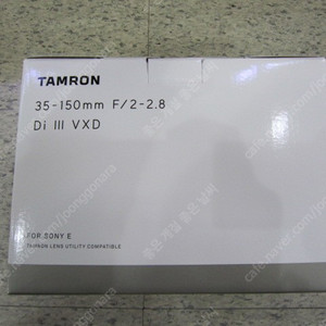 탐론 35-150 (탐론35-150mm F2-2.8, 탐론35150) 소니FE, 니콘Z마운트 미개봉, 새제품 팝니다