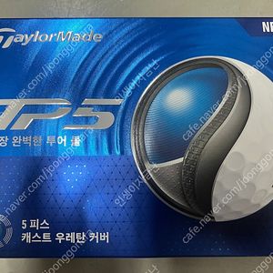 [새상품] 테일러메이드 TP5 12구 4BOX 판매