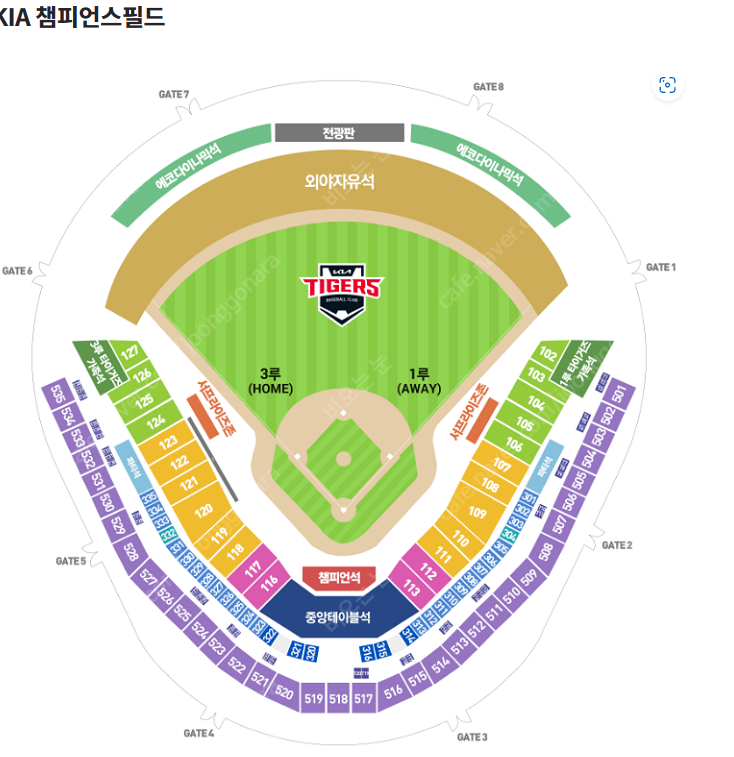 5월3일 ) 기아:한화 K8, K3. K5, 서프라이즈존 (2~4연석)