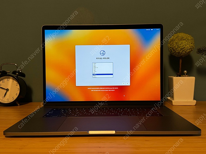 MacBook Pro 2017 512GB (15인치) 터치바 스페이스그레이 판매합니다.