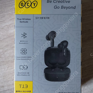 QCY - T13 APP 블루투스 이어폰 판매 합니다.