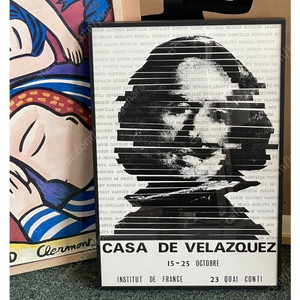 casa de velazquez 빈티지 포스터(전시 오리지널) 판매합니다