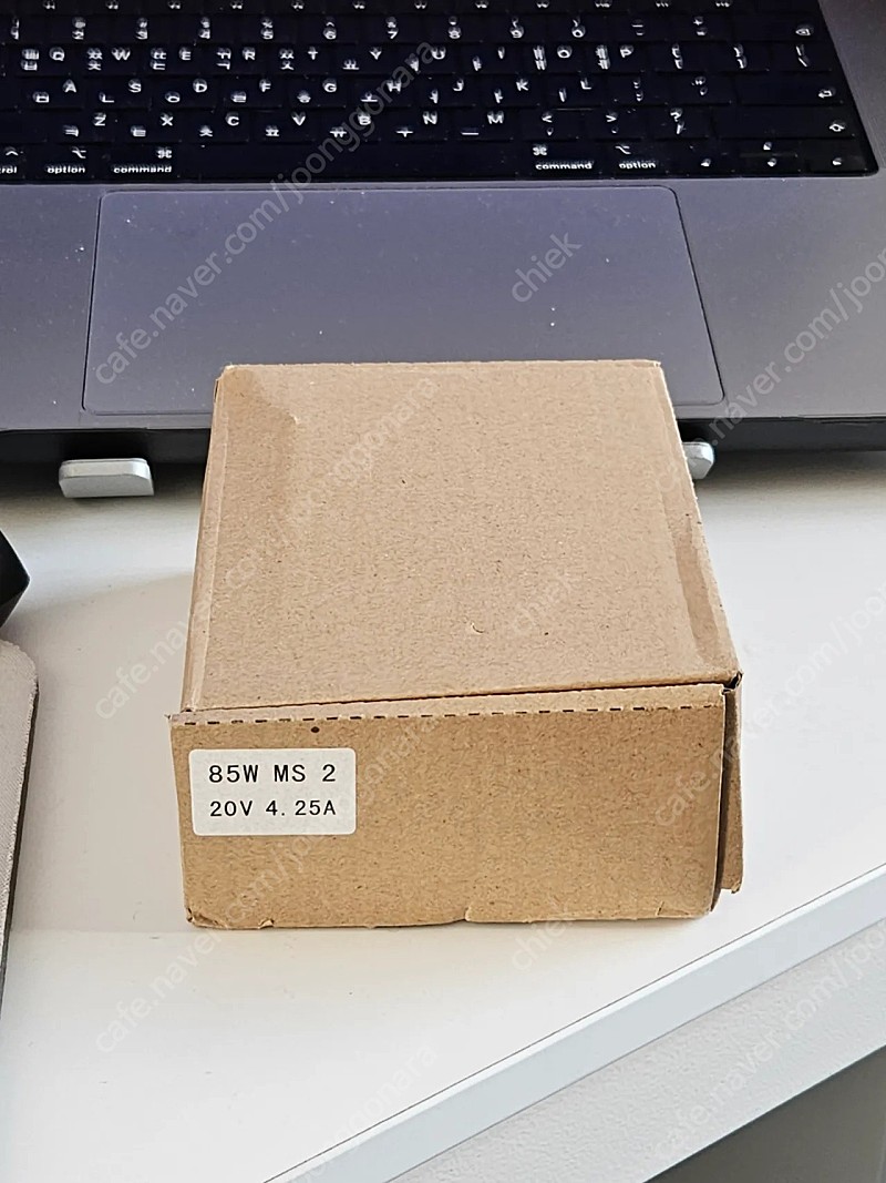 맥세이프2 85w 15인치용 새것 (정품아님)