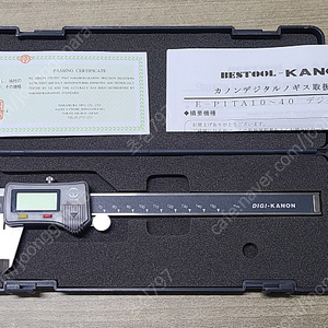 디지털 플랫 헤드 캘리퍼스(캐논(KANON))(E-PITA15)(0-150mm)
