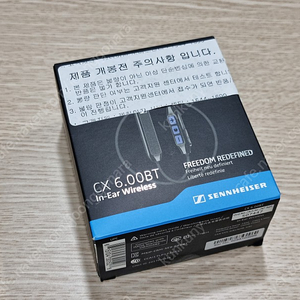 젠하이저 CX 6.00BT 판매합니다!!