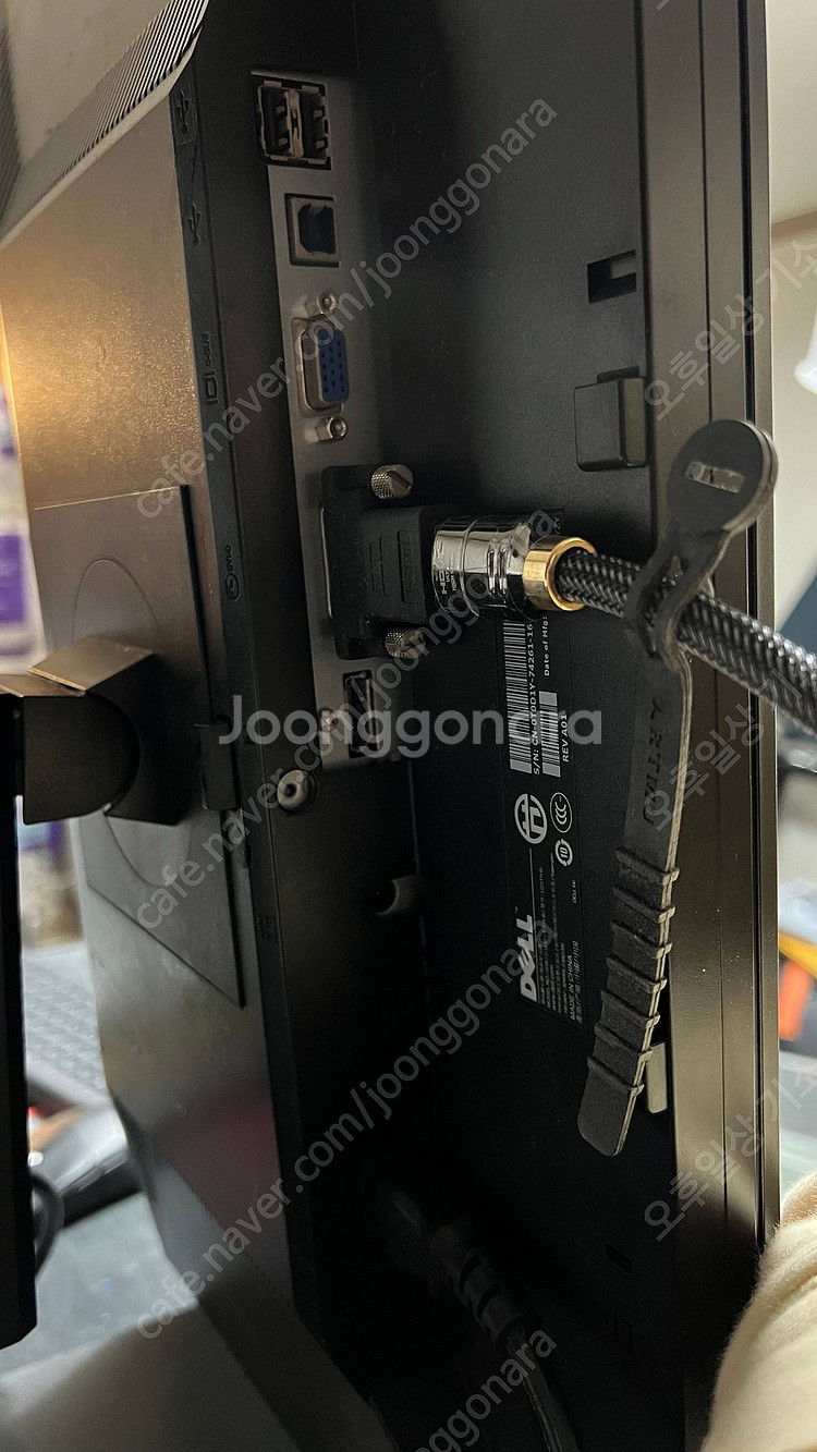 DELL UltraSharp U2311H 피벗 가능 활...--5