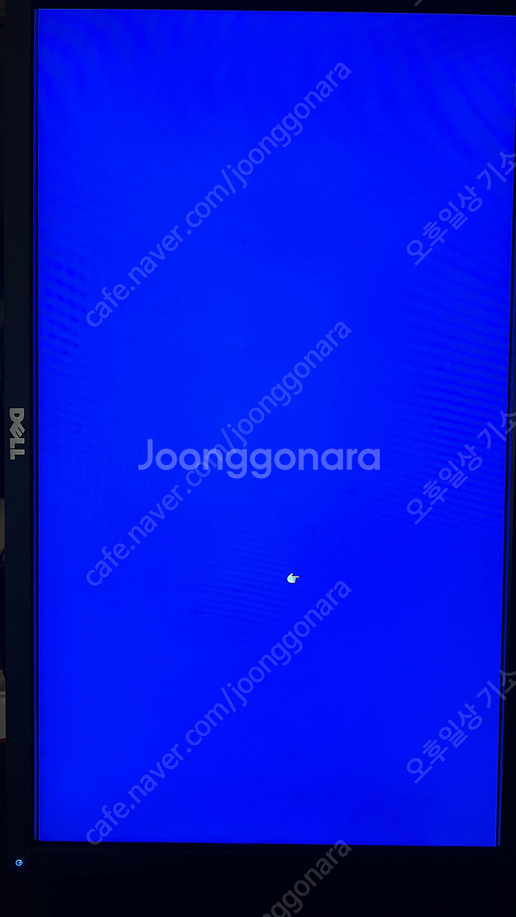 DELL UltraSharp U2311H 피벗 가능 활...--6