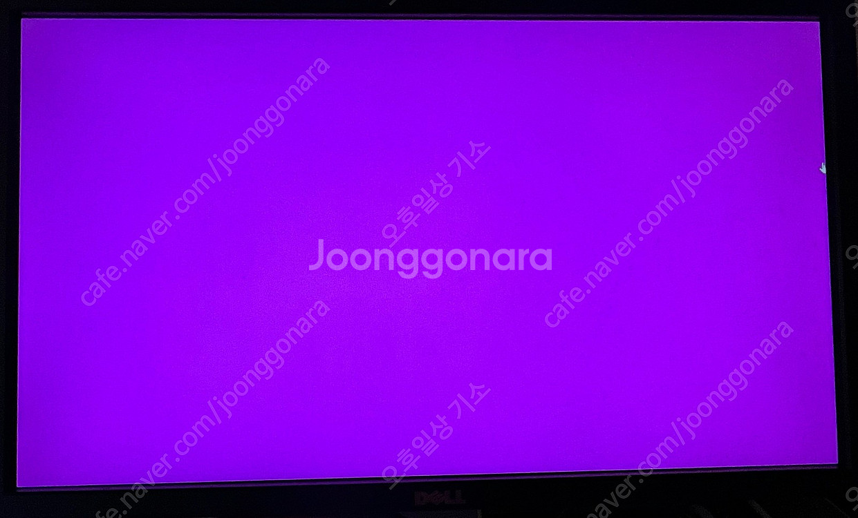 DELL UltraSharp U2311H 피벗 가능 활...--7