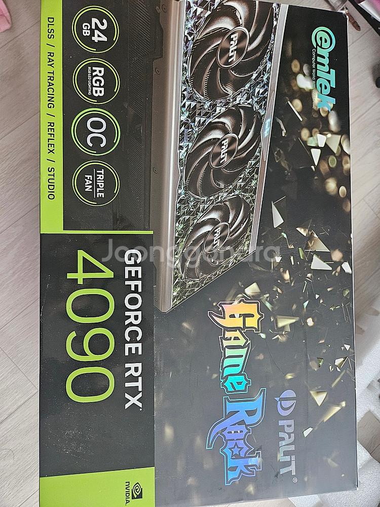 이엠텍 4090 OC 게임락 보석바--0