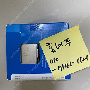 인텔 i5 12600K 미개봉 새제품 21만 [서울 강서]