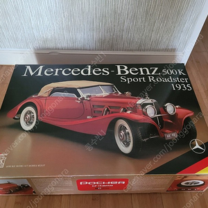 pocher 1/8 벤츠 MERCEDES-BENZ 500K SPORTS ROADSTER 1935 분양합니다