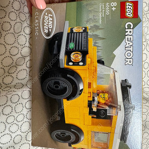 Lego landrover classic defender 40605 레고 랜드로버 클래식 디펜더