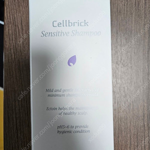 셀브릭 센스티브 샴푸 cellbrick sensitive shampoo