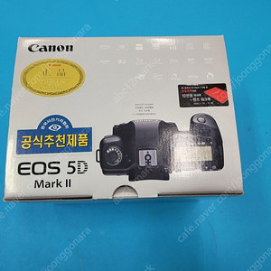 캐논 EOS 5D Mark 2 (오두막) 팝니다.