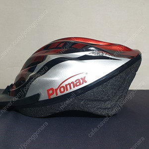 PROMAX 자전거헬멧.