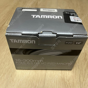 탐론 16-300mm F3.5-6.3 Di II VC PZD MACRO 캐논 마운트 팝니다.