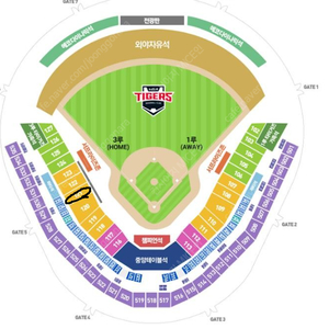 5월 5일 기아 VS 한화 3루 K8 121구역 4연석