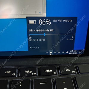 서피스프로4 i7 16g 제품 판매합니다