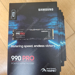 [미개봉 국내정품] 삼성전자 SSD 990 PRO 4T 판매합니다