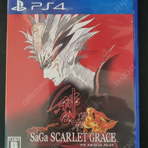 PS4 사가 스칼렛 그레이스 일본어판 판매
