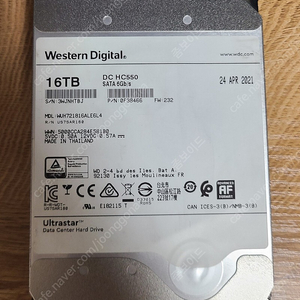 16TB HDD WD Ultrastar DC HC550 7200/512M 팝니다