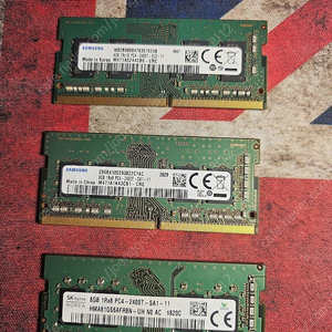 노트북 메모리 DDR4 8G 2개 4G 1개