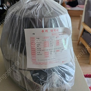 오쿠 가정용 대용량 중탕기 OC-S1170S