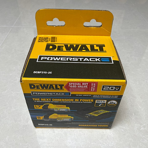 DeWALT POWERSTACK 디월트 파워스택 DCBP520 DCBP034 배터리 스타터킷 세트