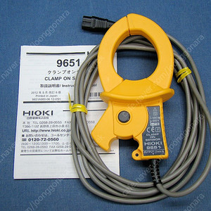 Hioki 9651 9661 9667 Clamp on sensor 500A 5000A 판매합니다.