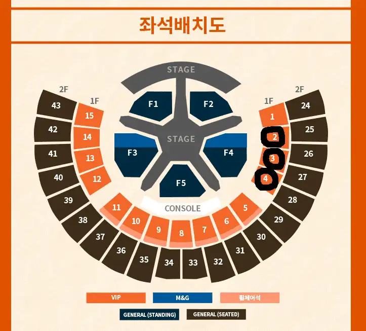 투바투 프미콘서트 vip 150000 이미지
