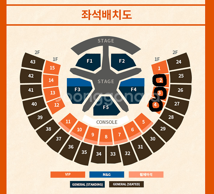 투바투 프미콘서트 vip 150000--0