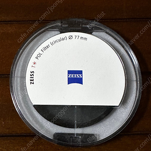 ZEISS POL Filter 77mm