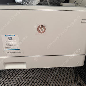 HP M454dw 컬러레이저프린터