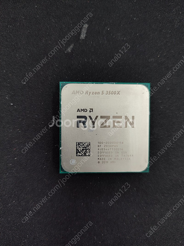 [개인]라이젠5 cpu 3500x+쿨러(5만)--0