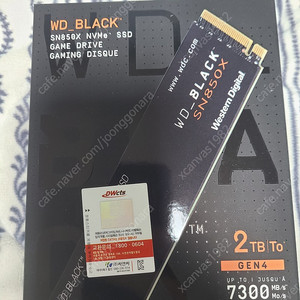 새제품) WD Black SN850X 2TB SSD 국내 정발