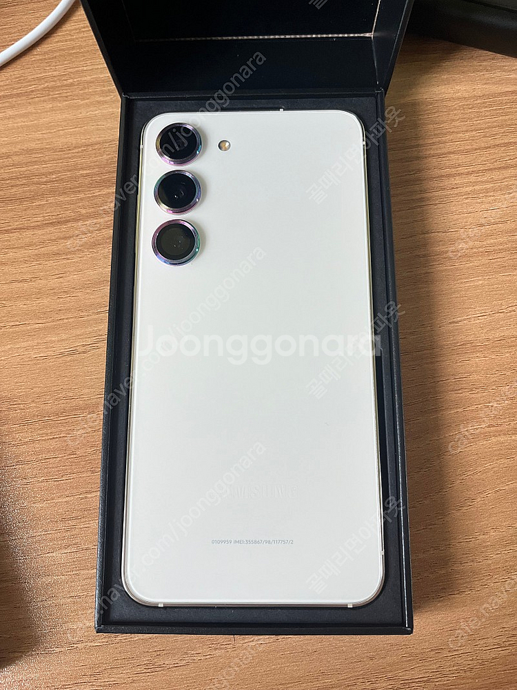 갤럭시 S23 512gb 스타벅스 에디션 A급--1