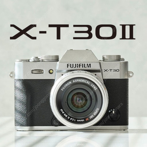 후지필름 T30ii xf18-55 렌즈킷 삽니다.