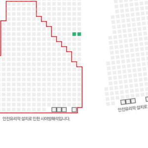 오늘 잠실경기 외야 402블럭 통로(어린이포함)