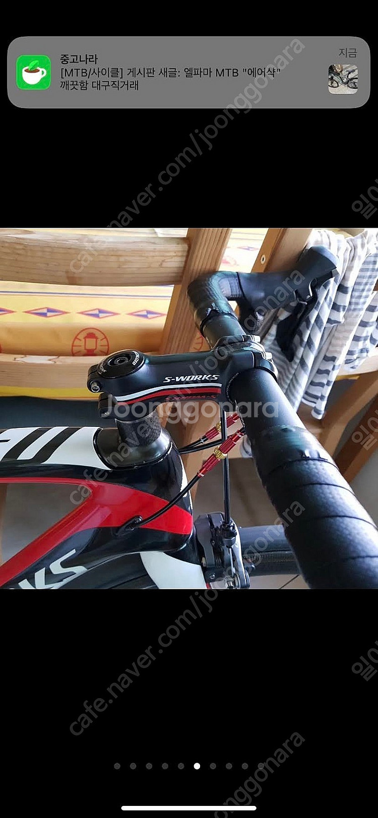 S-WORKS 벤지 (에스웍 벤지)--5