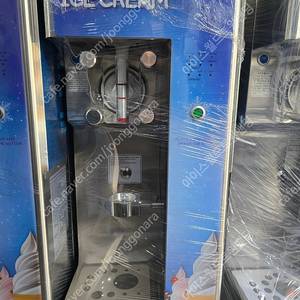판매_소프트아이스크림 기계 아이스트로 ISI-273SHS 중고