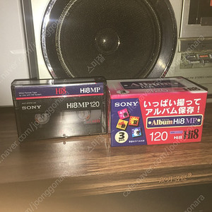 소니 SONY HI8MP 120 8m 테이프, 공테이프 판매합니다.