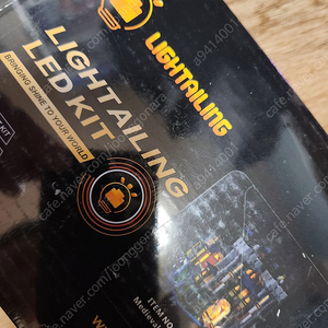 Lightailing 레고 31120 Led kit 레고 크세성 Led (미개봉 - 택포)