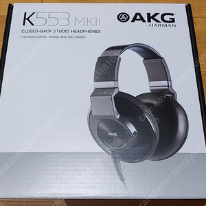 AKG K553MKII 신품급 판매합니다!